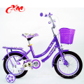 2017 Nouveau modèle OEM enfants 16 pouce vélo / Chine bébé cycle enfants cycle à vendre / filles enfants vélos pas cher prix